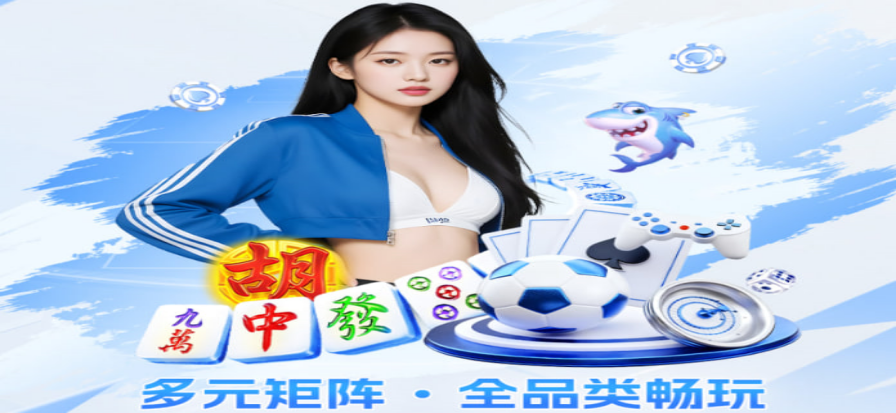 球场夜灯亮起时球迷等待开球